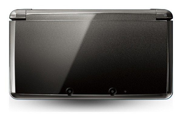 Nintendo 3DS (Cosmo Black)